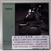 输入时间：2023/1/10 0:49:31